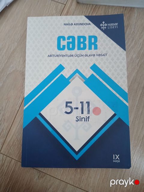 Heç istifade olunmayib,yazı yoxdur. Məhsul: Cəbr – Abituriyentlər üçün — Bakı