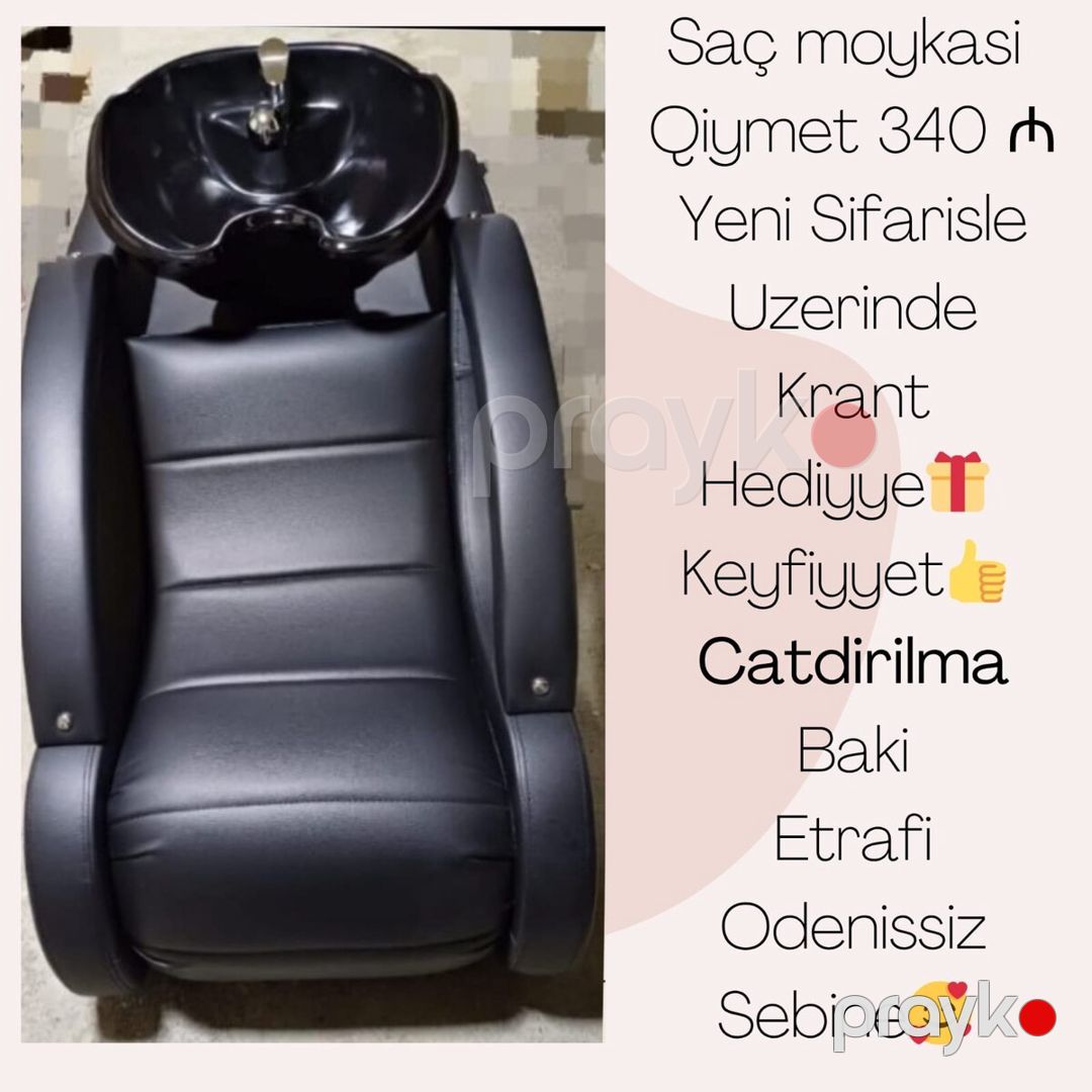 Salon çanağı — Biznes və avadanlıq, Bakı