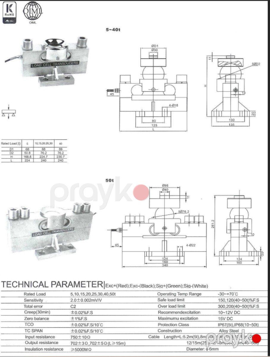 Loadcell QS-A 30t — Biznes və avadanlıq, Bakı (4)