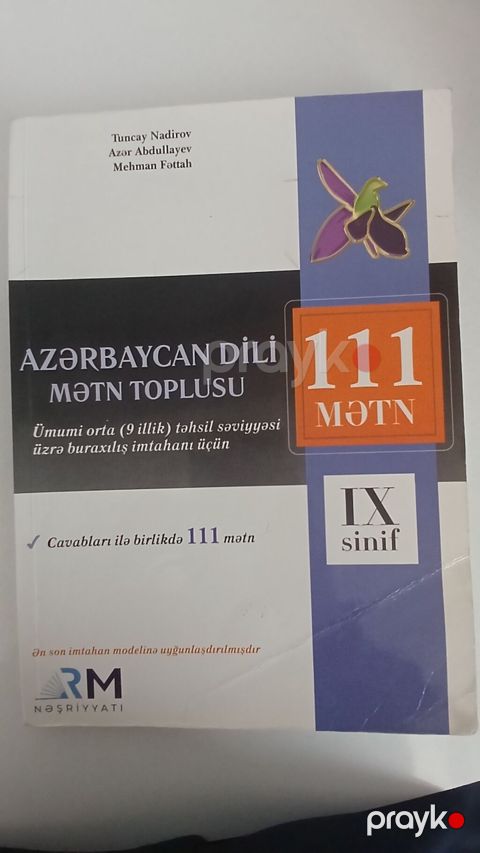 Azərbaycan dili 9-cu sinif, Ünvandan götürmə — Bakı
