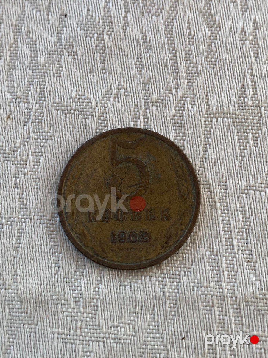 Sovet qəpikləri — Kolleksiyalar, Bakı (5)