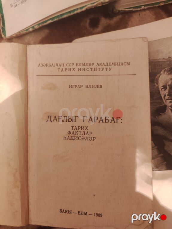 Qədimi Ssri dövrünün kitabları — Kitablar və jurnallar, Bakı (8)