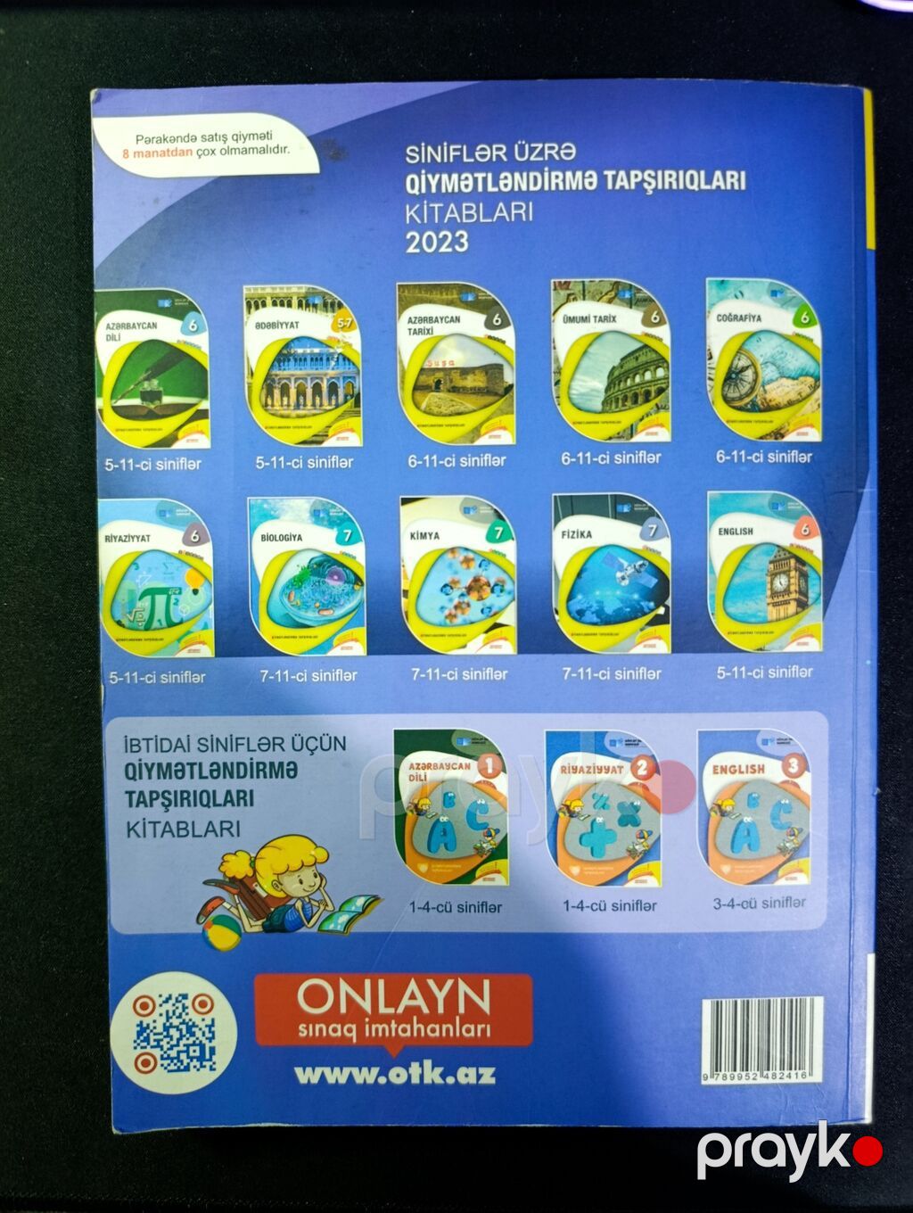 1 və 2ci hissə 2023 Fizika test topluları. Səliqəli vəziyyətdədirlər — Kitablar, Xırdalan (4)