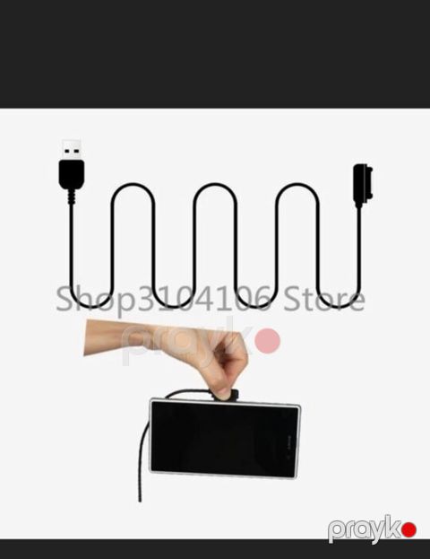 Maqnit adapter — Bakı
