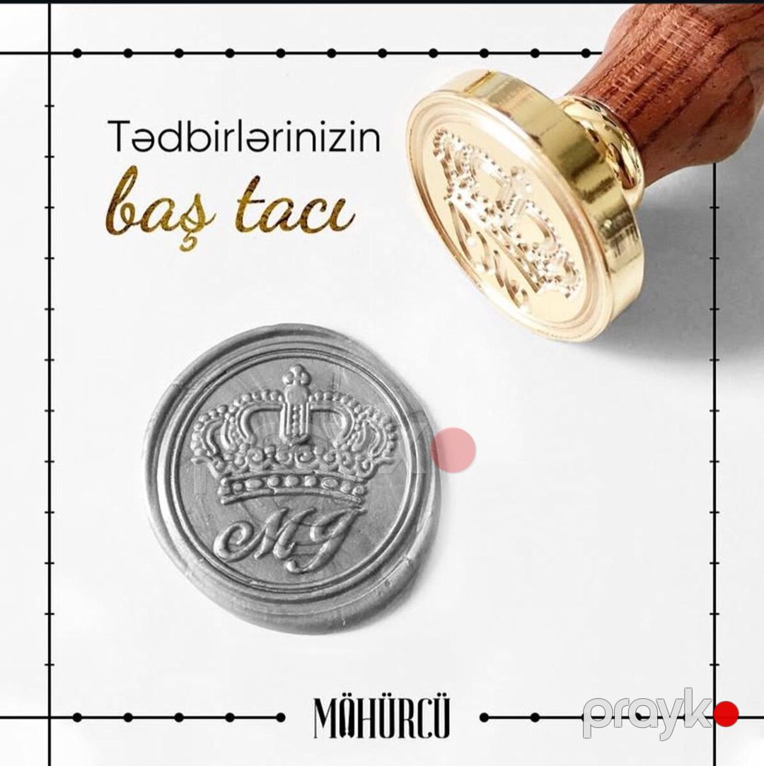 Bronze möhür — Digər, Bakı (8)