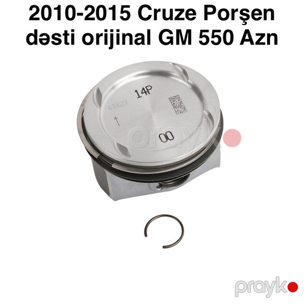 Chevrolet Cruze üçün porşen dəsti - Uyğunluq: 2010–2015 Chevrolet — Mühərriklər, Bakı
