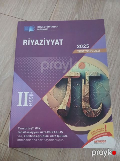 Riyaziyyat 11-ci sinif — Bakı