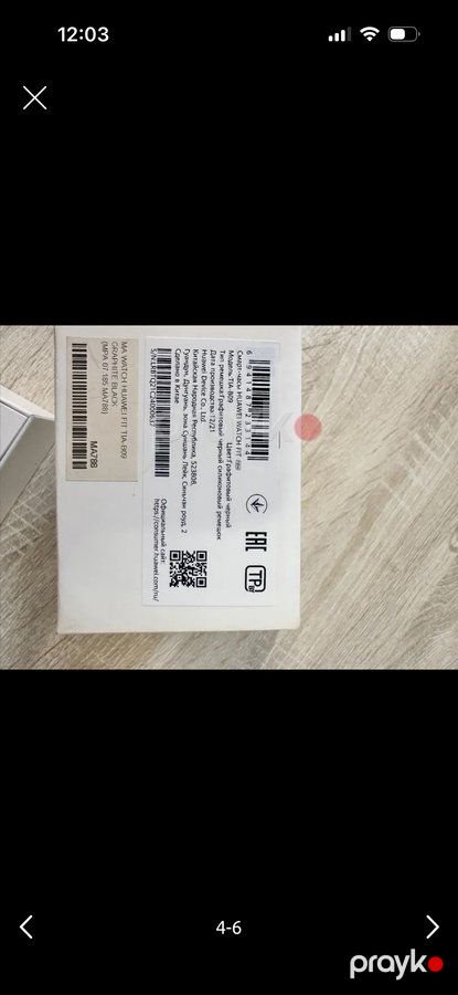 Huawei — Qol saatları, Sumqayıt (4)