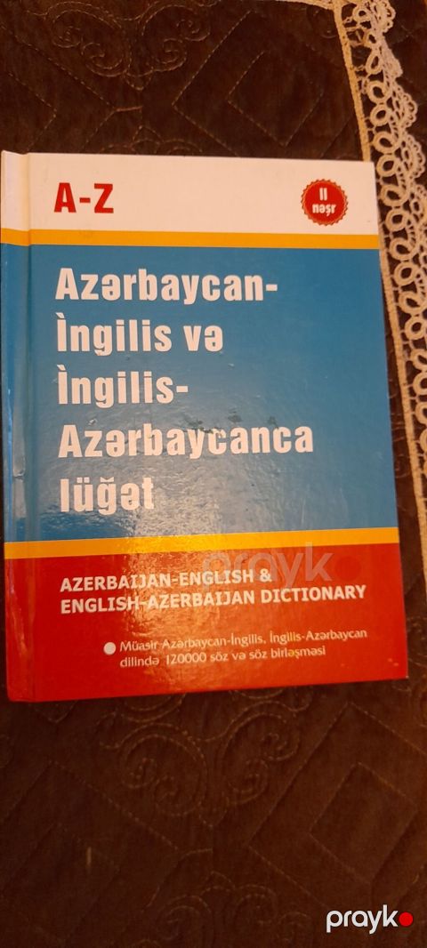 Azerbaycan–İngilis və İngilis–Azərbaycan lüğəti (A–Z) - İki — Masazır