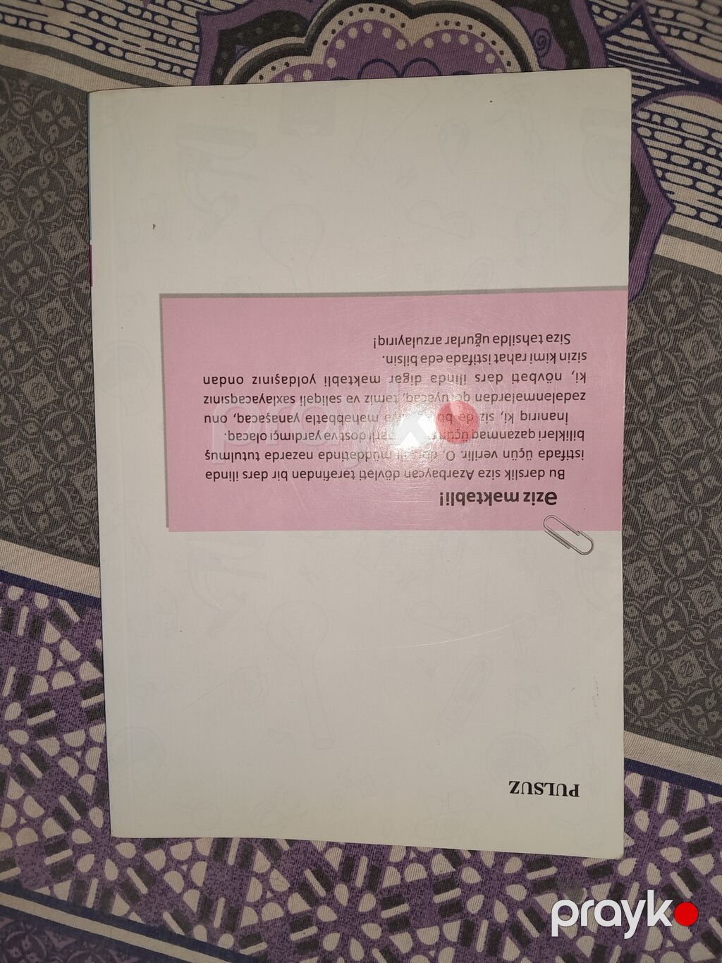 Məhsul: 7-ci sinif dərslikləri – Kimya və Biologiya Təsvir: - Kimya 7 — Kitablar, Digah (2)