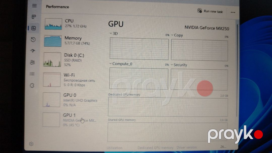 Acer noutbuku — Noutbuklar, Bakı (2)