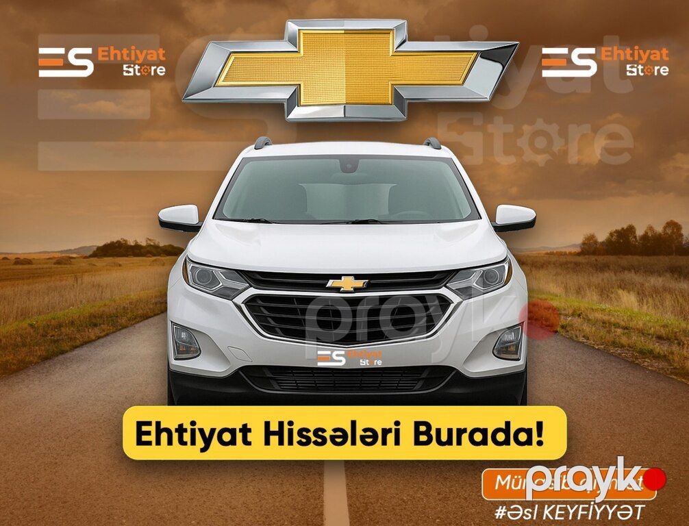 "Chevrolet Equinox" ehtiyat hissələri — Ehtiyat hissələri və aksesuarlar, Bakı
