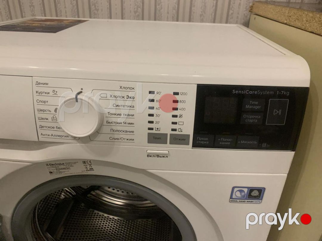 Paltaryuyan Electrolux — Ev texnikası, Bakı (2)