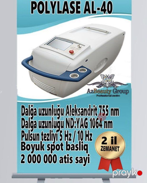 Lazer epilyasiyası aparatları — Biznes və avadanlıq, Bakı (11)