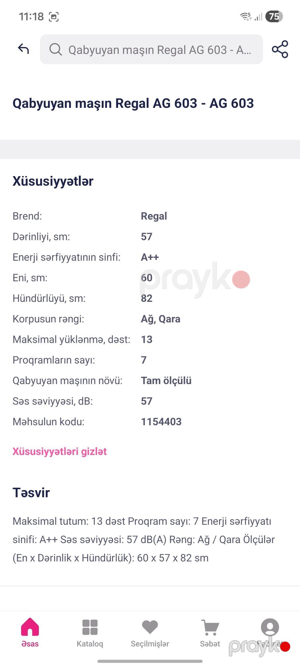 Regal AG603 tam ölçülü qabyuyan maşın - Maksimal tutum: 13 dəst — Qab yuyucu maşınlar, Sumqayıt (4)