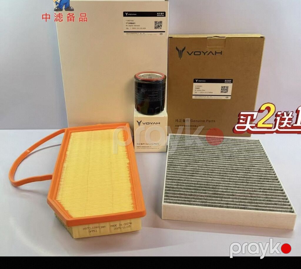 Voyah Dream orijinal Filter desti Voyah Dream kondisoner - 30 AZN — Digər, Bakı (4)