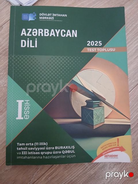 Azərbaycan dili Testlər 11-ci sinif, DİM, 1-ci hissə, 2024 il — Bakı
