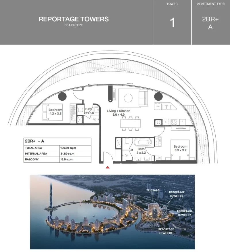 Nardaran, 3 otaqlı Yeni tikili satılır - 102 m², 28/26 mərtəbə — Mənzil, Bakı (5)