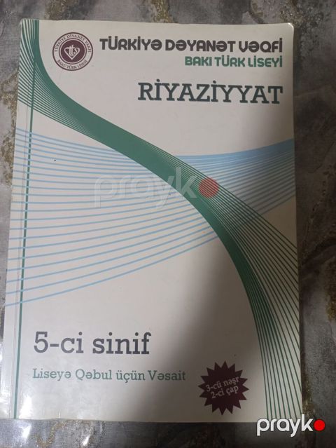 Məhsul: Riyaziyyat dərs vəsaitləri toplusu - Kitab 1: “Riyaziyyat — Bakı