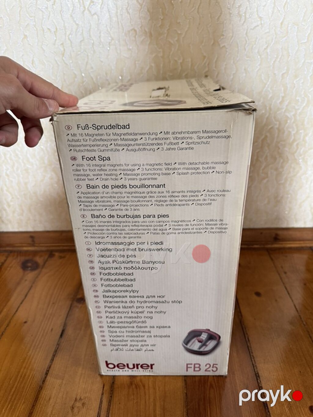 Masajor, Vibro masajor, Bədən üçün, Yeni, Ünvandan götürmə, Pulsuz çatdırılma, Ödənişli çatdırılma — Masaj aparatları, Bakı (2)