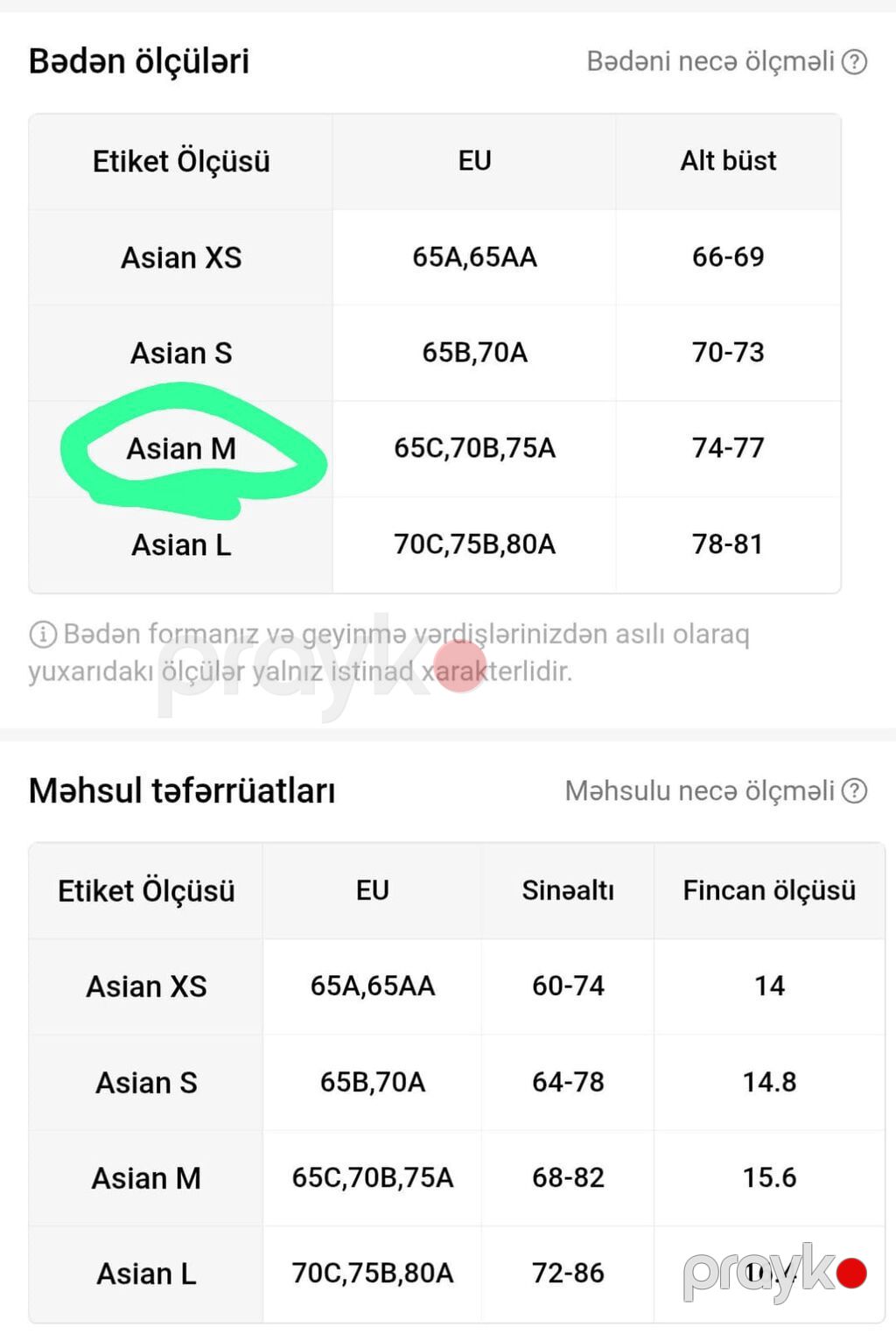 Qadın push-up brası – ön qapanışlı, köpüklü fincanlı, nazik və hamar — Sütyən, Bakı (2)