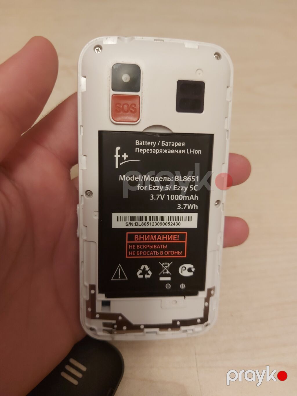 Fly Ezzy, 1 TB, rəng - Qara, İki sim kartlı — Fly, Sumqayıt (6)