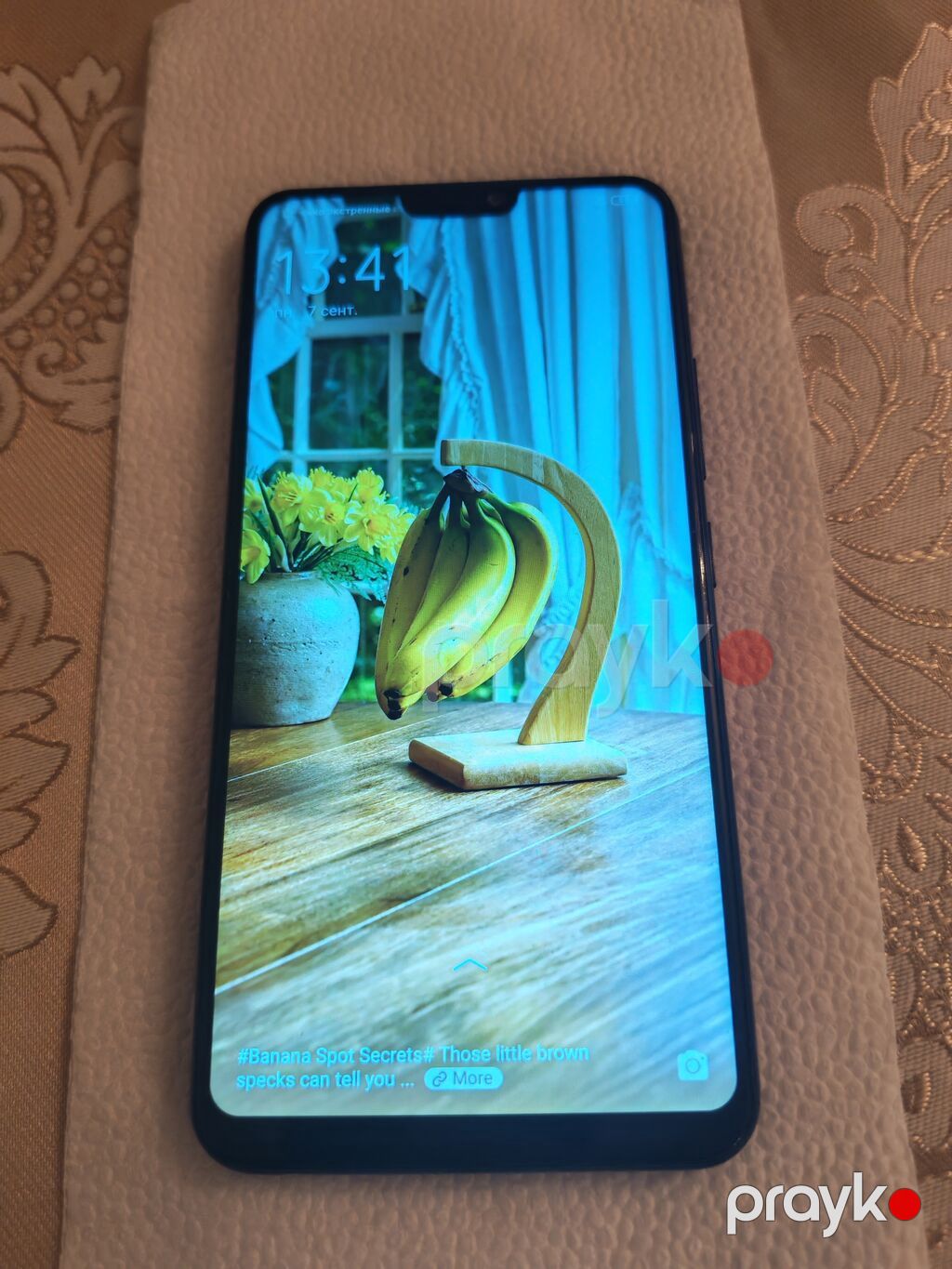 Vivo V9, 64 GB, rəng - Qara, Barmaq izi — Vivo, Şuşa (2)