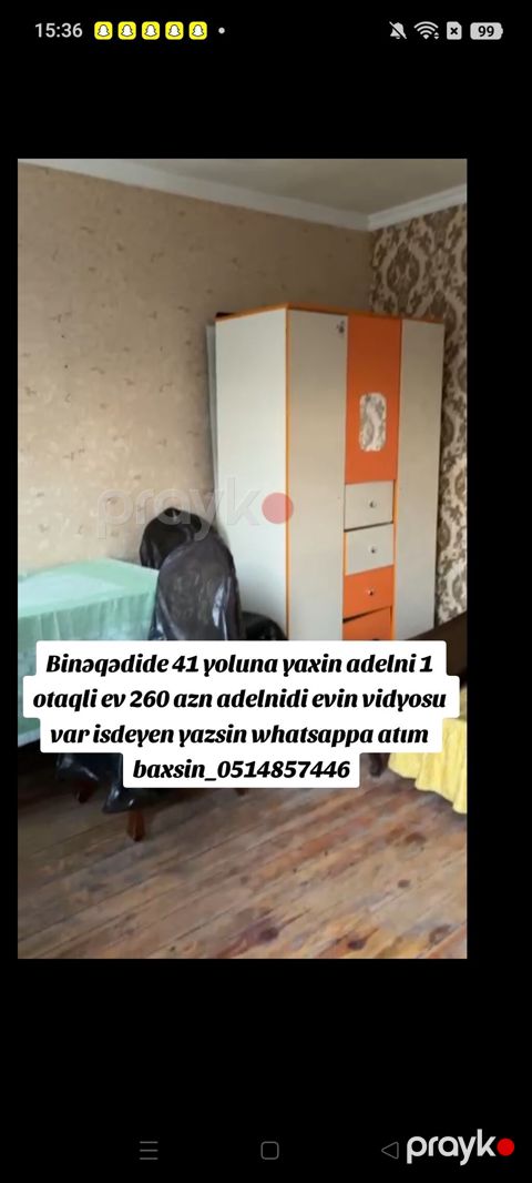 60 kv. m, 1 otaqlı, Qaz, İşıq, İnternet — Bakı