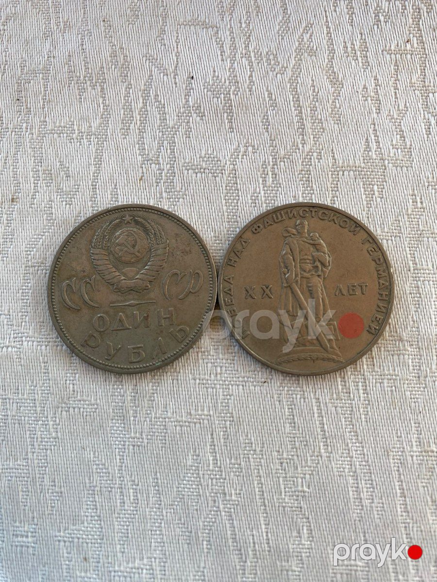 Sovet qəpikləri — Kolleksiyalar, Bakı (3)
