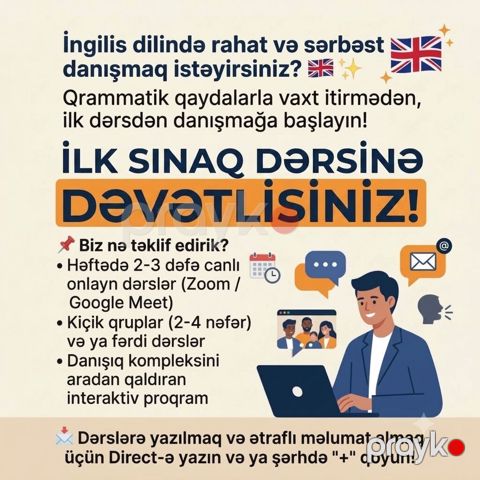 Müəllim, İngilis dili, 3-5 illik təcrübə, Dəyişən qrafik — Balakən