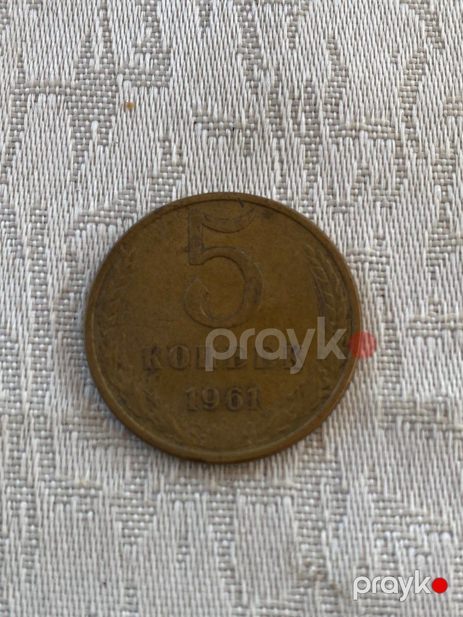 Sovet qəpikləri — Kolleksiyalar, Bakı (10)