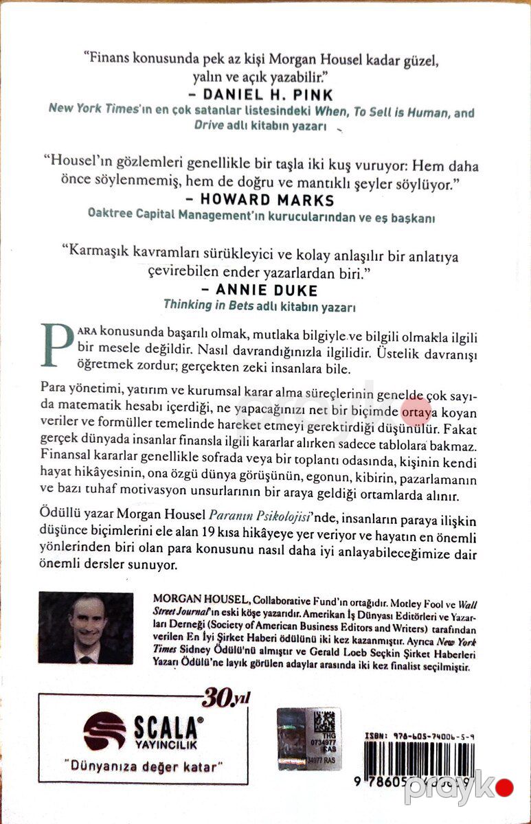 Paranın Piskolojisi - Morgan Housel — Kitablar və jurnallar, Bakı (2)