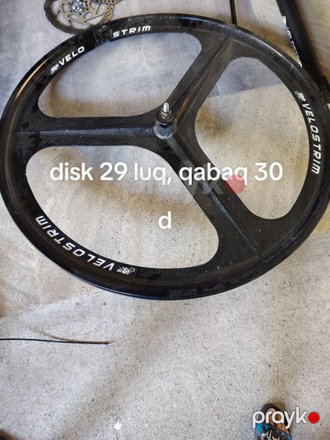 VeloStrim 29" təkər diski – qabaq, 30 dəlik. - Ölçü: 29 düym — Bakı