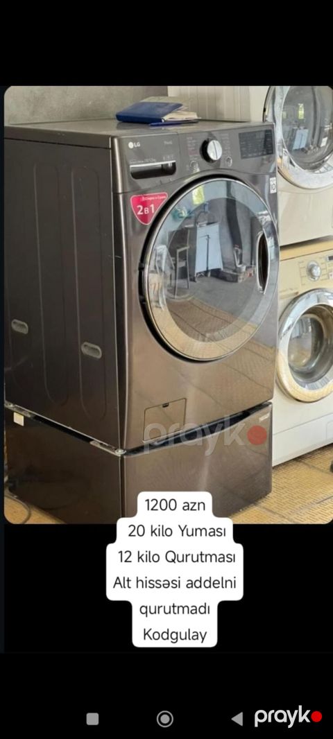 LG 2-si 1-də paltaryuyan və quruducu - Yuma tutumu: 20 kq - Qurudma — Gəncə