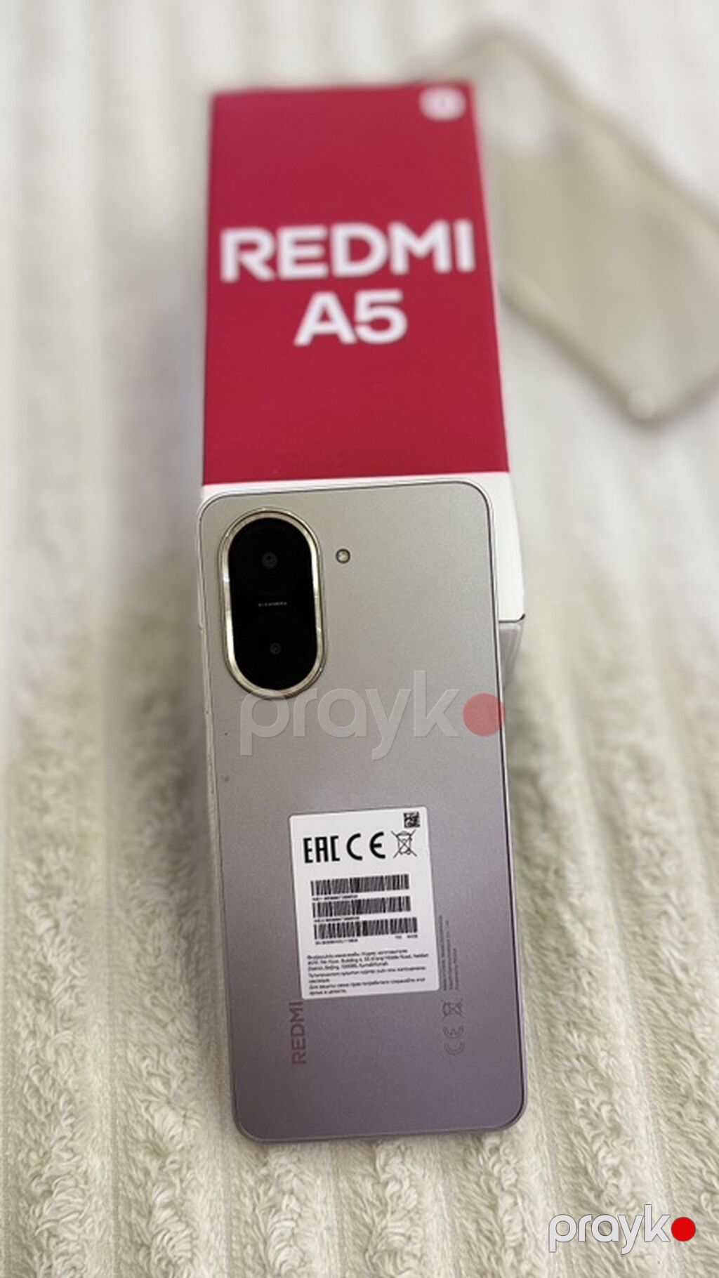Redmi A5 smartfon - Güclü səkkiz nüvəli prosessor – gündəlik işlər — Xiaomi, Şabran (3)