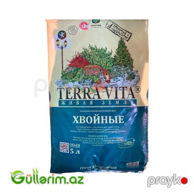 Terra Vita İynəyarpaqlı Bitkilər üçün Torpaq - Torf (5 L) — Bakı