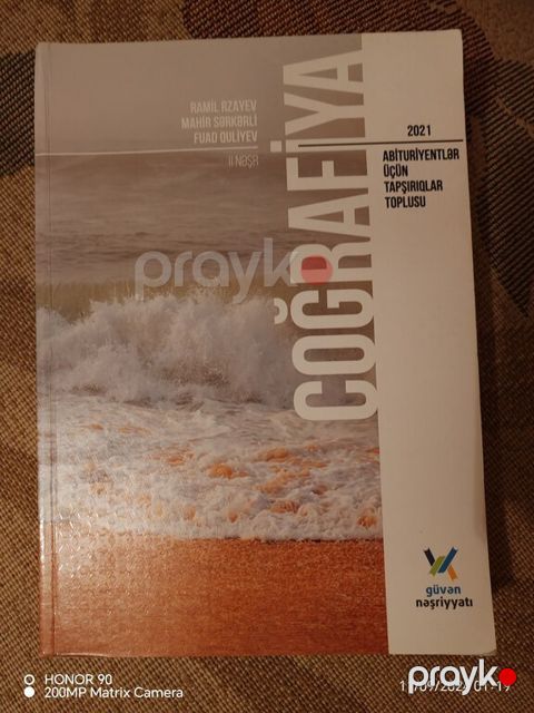 Coğrafiya tapşırıqlar toplusu — Bakı