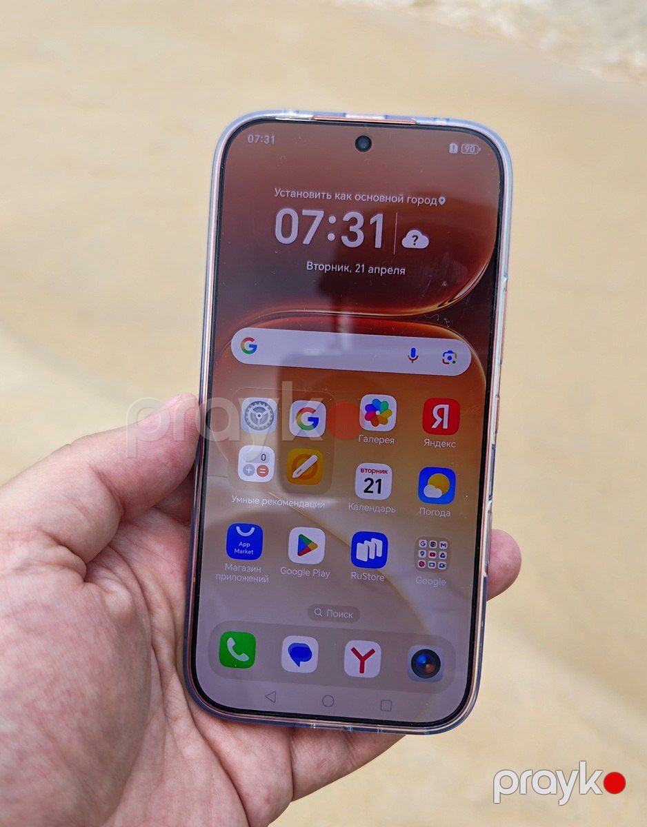 Honor 600 Pro Black 512GB/12GB — Smartfonlar, Bakı (3)