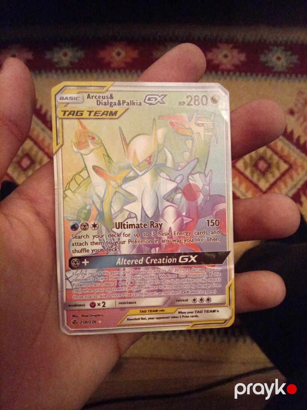 Məhsul: Pokémon TCG kartı – Arceus & Dialga & Palkia GX (TAG — Digər, Bakı (2)