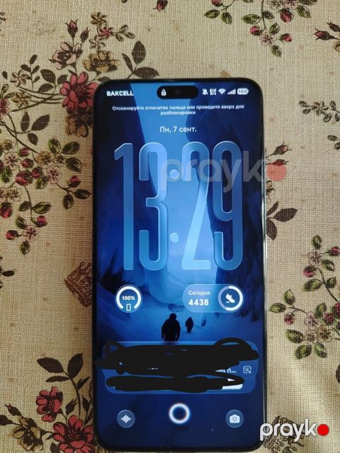 Honor 400 Pro, rəng - Ağ, Barmaq izi — Bakı