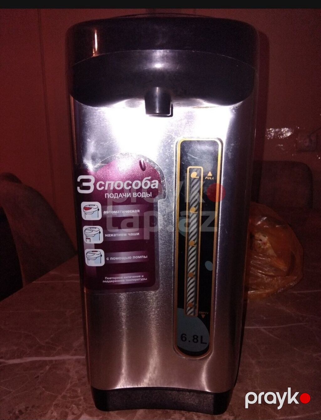 Termopot Raf, 7 l, İşlənmiş, Ödənişli çatdırılma — Elektrik çaydanları və termoslar, Bakı (2)