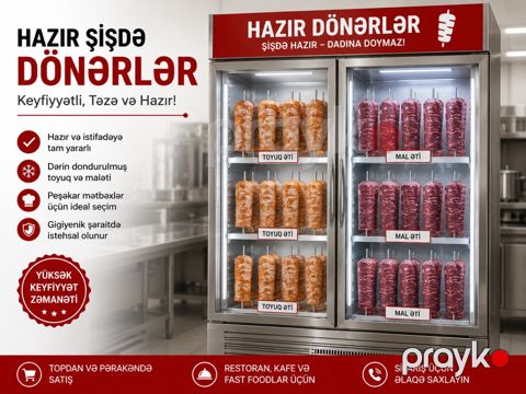 Hazır şişdə dönər — Bakı
