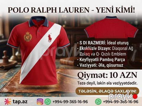 Polo US Polo Assn — Bakı