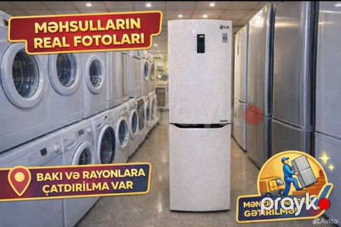 Soyuducu — Bakı