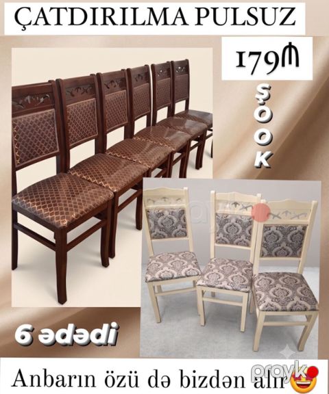 Oturacaq/stul Sifarişlə və yeni Qiymət 179₼( 6 ədədi) Çatdırılma — Bakı