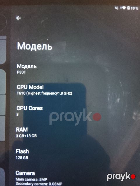 Teclast P30T planşet - Model: P30T - Prosessor: Unısoc T610, 8 nüvə — Bakı
