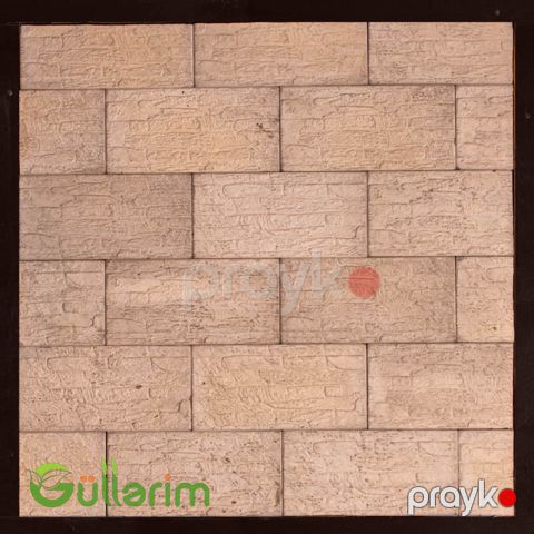Tamet 054 — Bakı