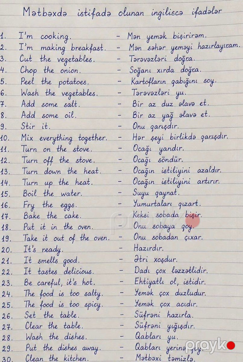 İngilis dili hazırlığı — Təlim, kurslar, Bakı (5)