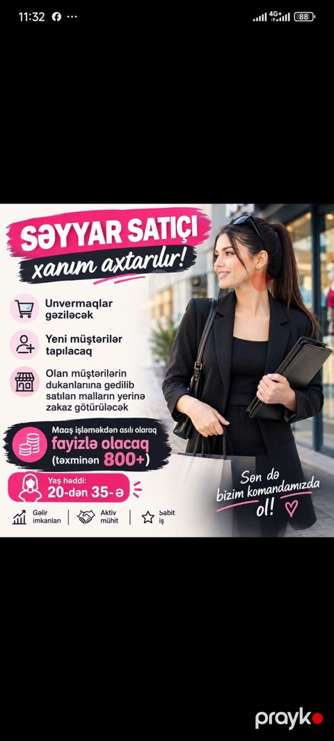 Satış məsləhətçisi tələb olunur, Yalnız qadınlar üçün, 30-45 yaş, İşəmuzd ödəniş — Bakı