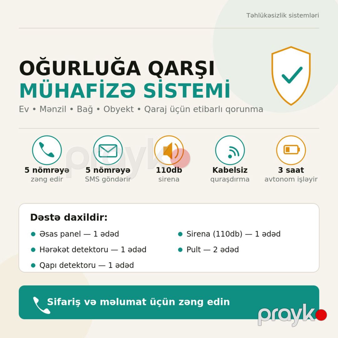 Siqnalizasiya sistemləri — Ağıllı ev və təhlükəsizlik, Bakı (2)